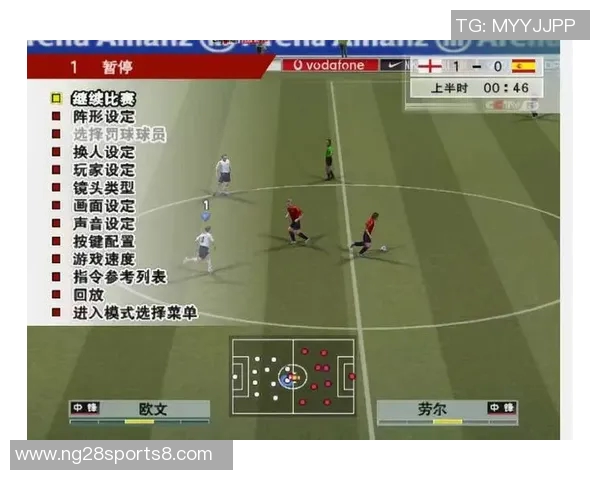 实况足球游戏攻略新手必看技巧与玩法详解分享