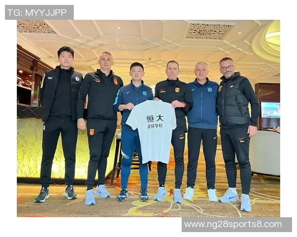 恒大与苏宁决赛城市的对决揭示了中国足球的未来与希望